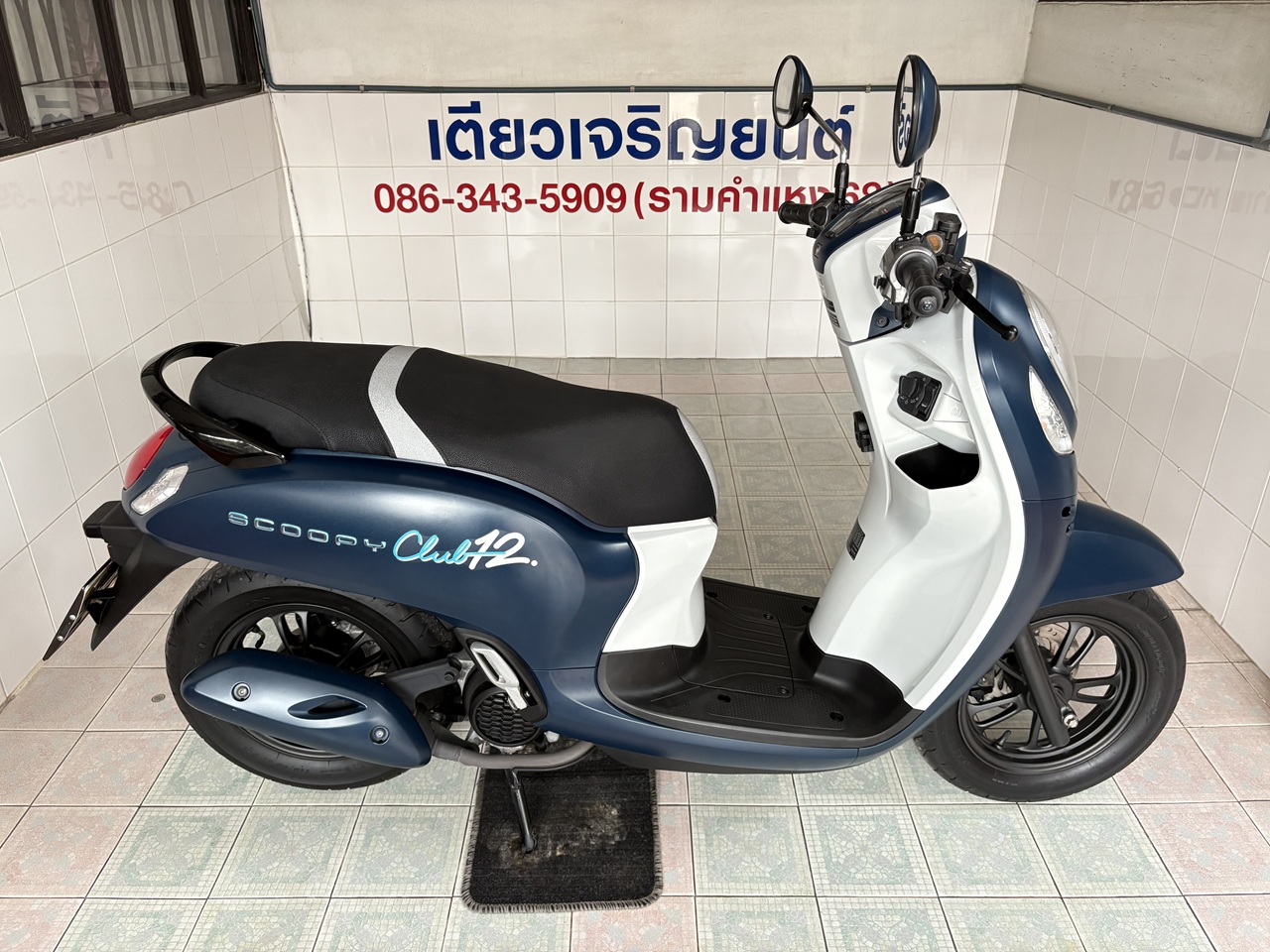 Honda Scoopy Club12 วิ่ง 5000 โล ปี66 - Image 3