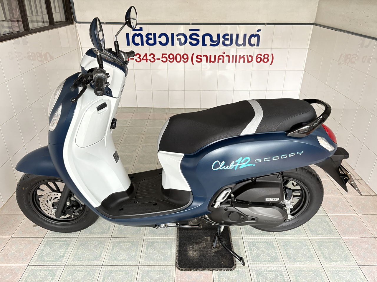 Honda Scoopy Club12 วิ่ง 5000 โล ปี66 - Image 4