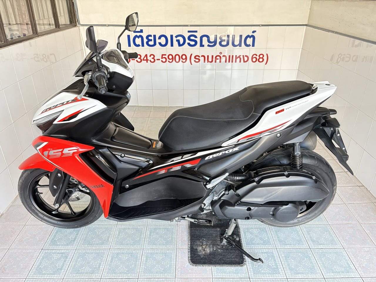 Yamaha Aerox Connected ขาว-แดง2 (3)