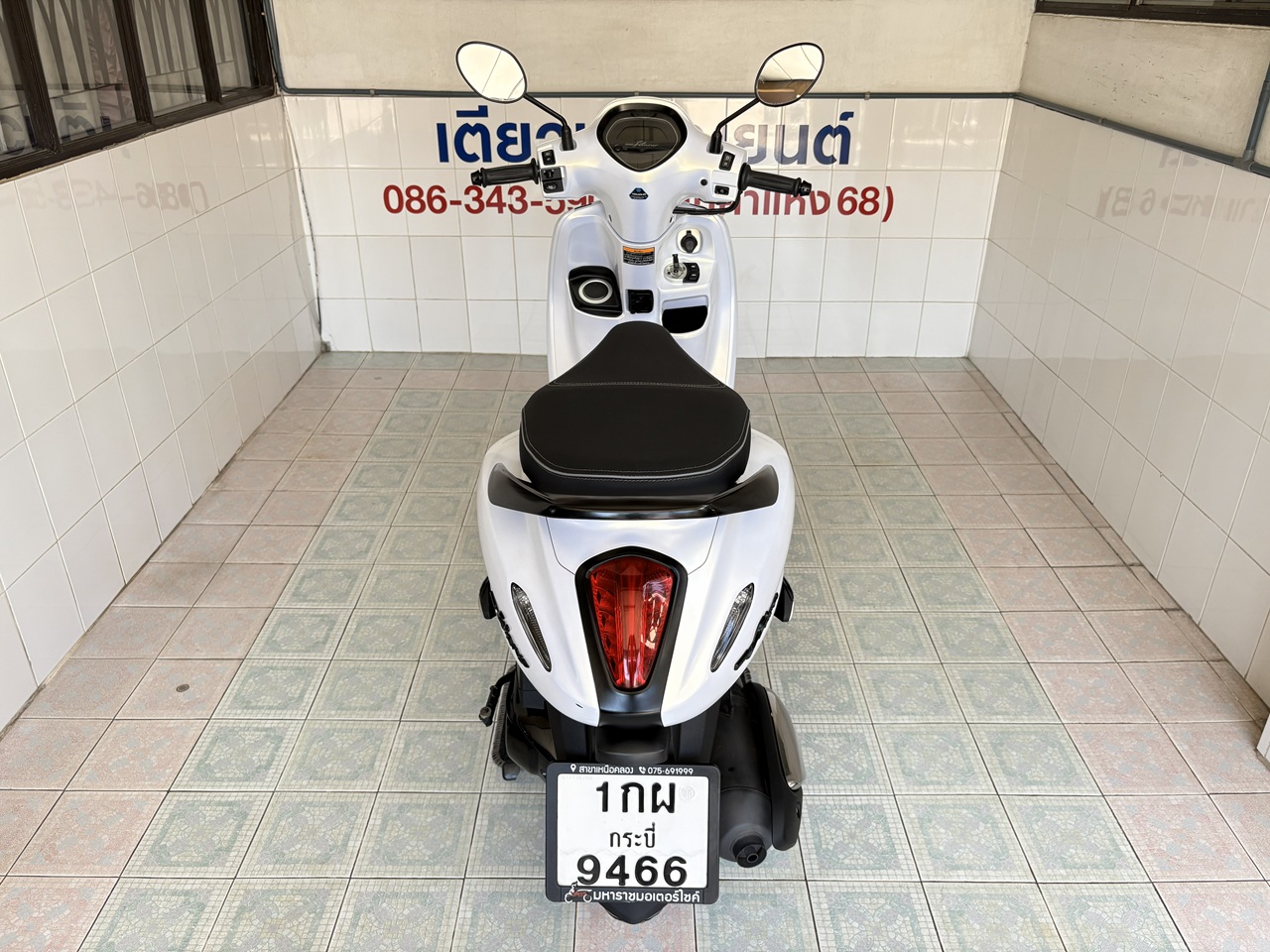 Yamaha Grand Filano Connected ขาว (7)