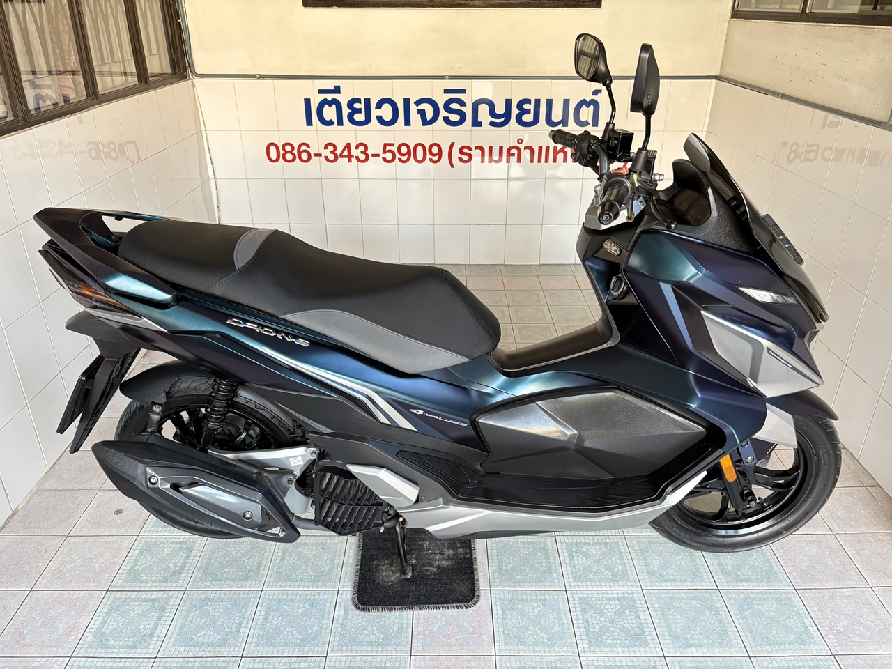 GPX Drone Keyless 4V น้ำเงิน-เทา9 (2)