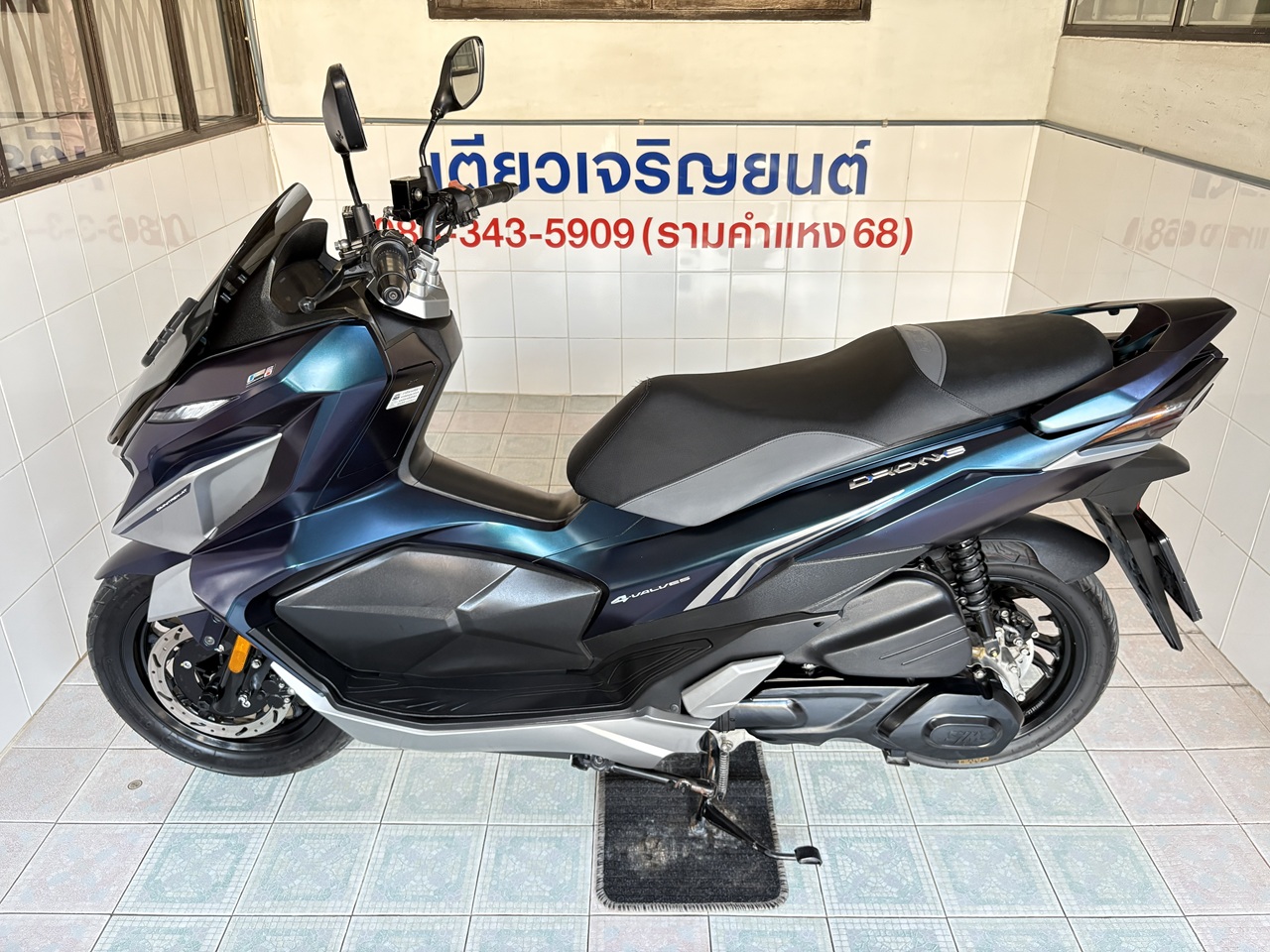 GPX Drone Keyless 4V น้ำเงิน-เทา9 (3)