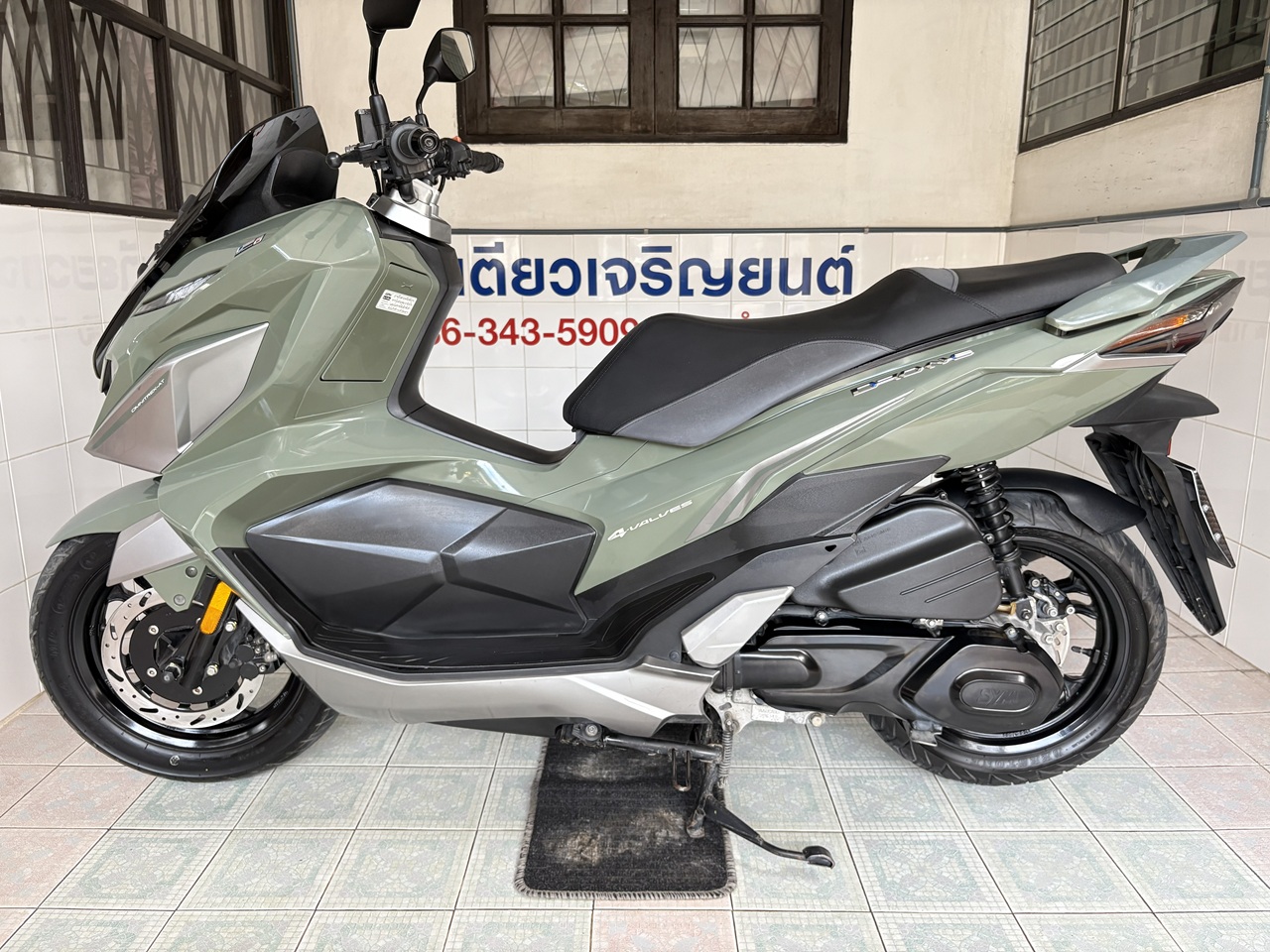 GPX Drone Keyless 4V เขียว-เทา7 (3)