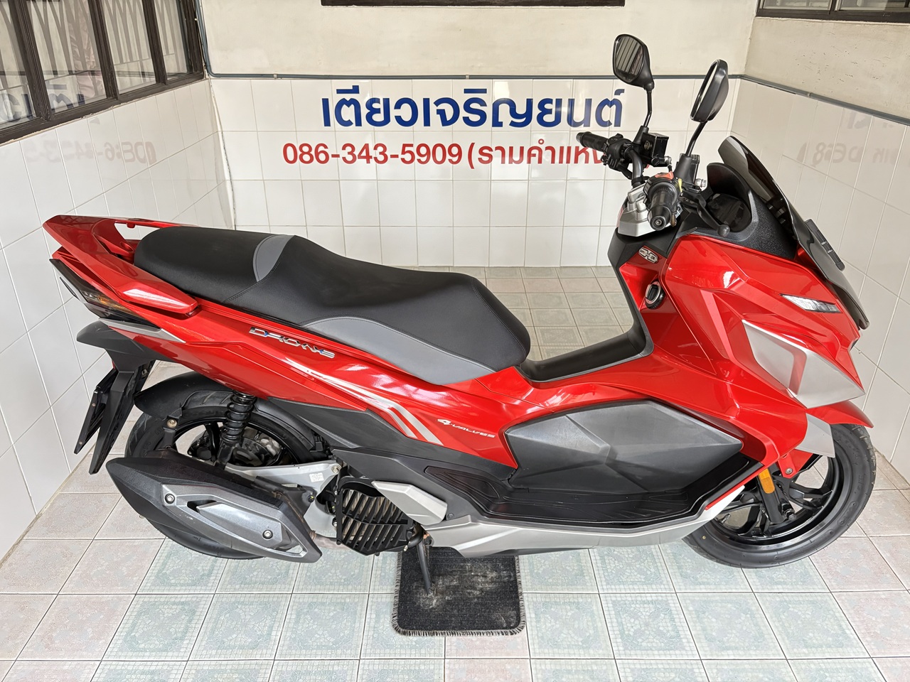 GPX Drone Keyless 4V แดง-เทา4 (2)