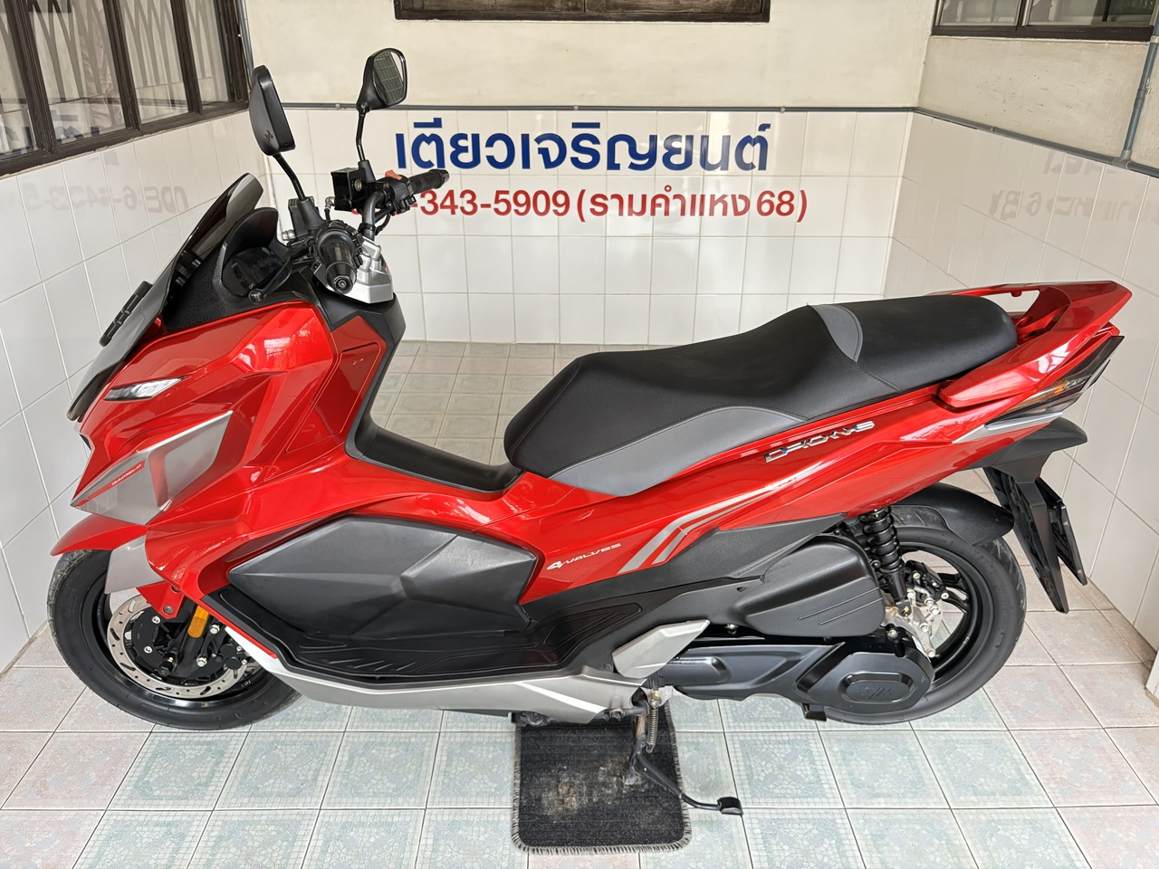 GPX Drone Keyless 4V แดง-เทา4 (3)