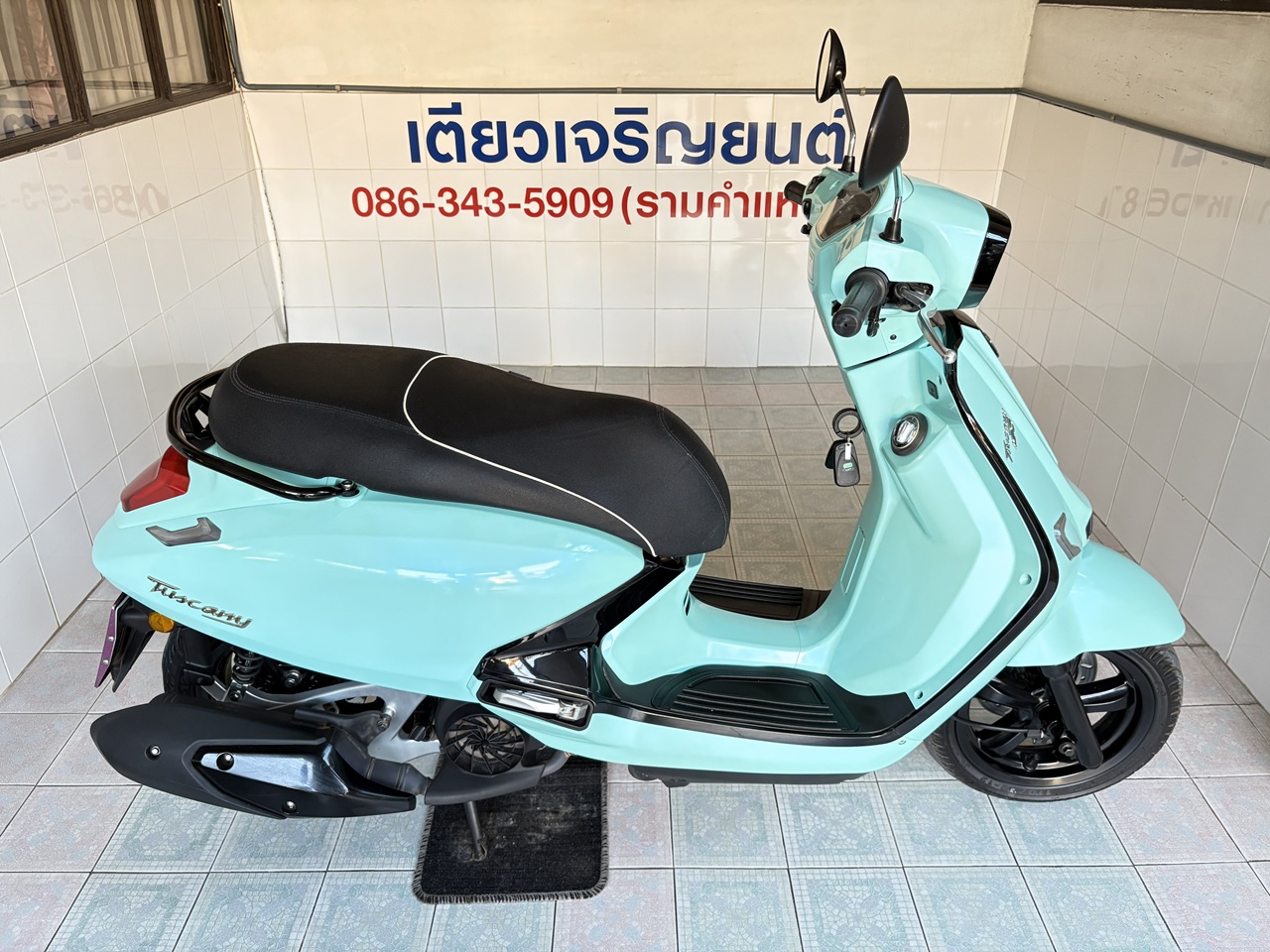 GPX Tuscany Keyless เขียว2 (2)