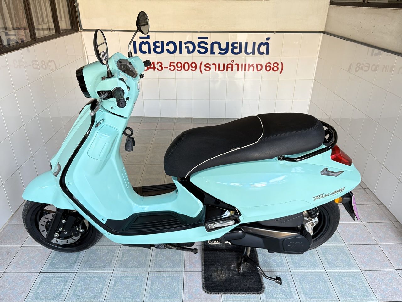 GPX Tuscany Keyless เขียว2 (3)