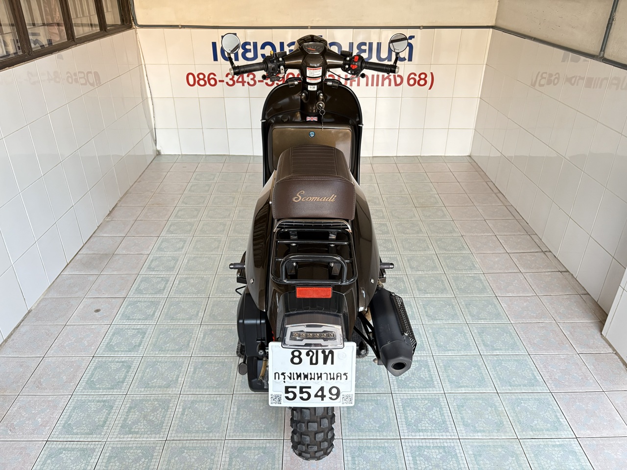 Scomadi Technica200i น้ำตาล8 (7)