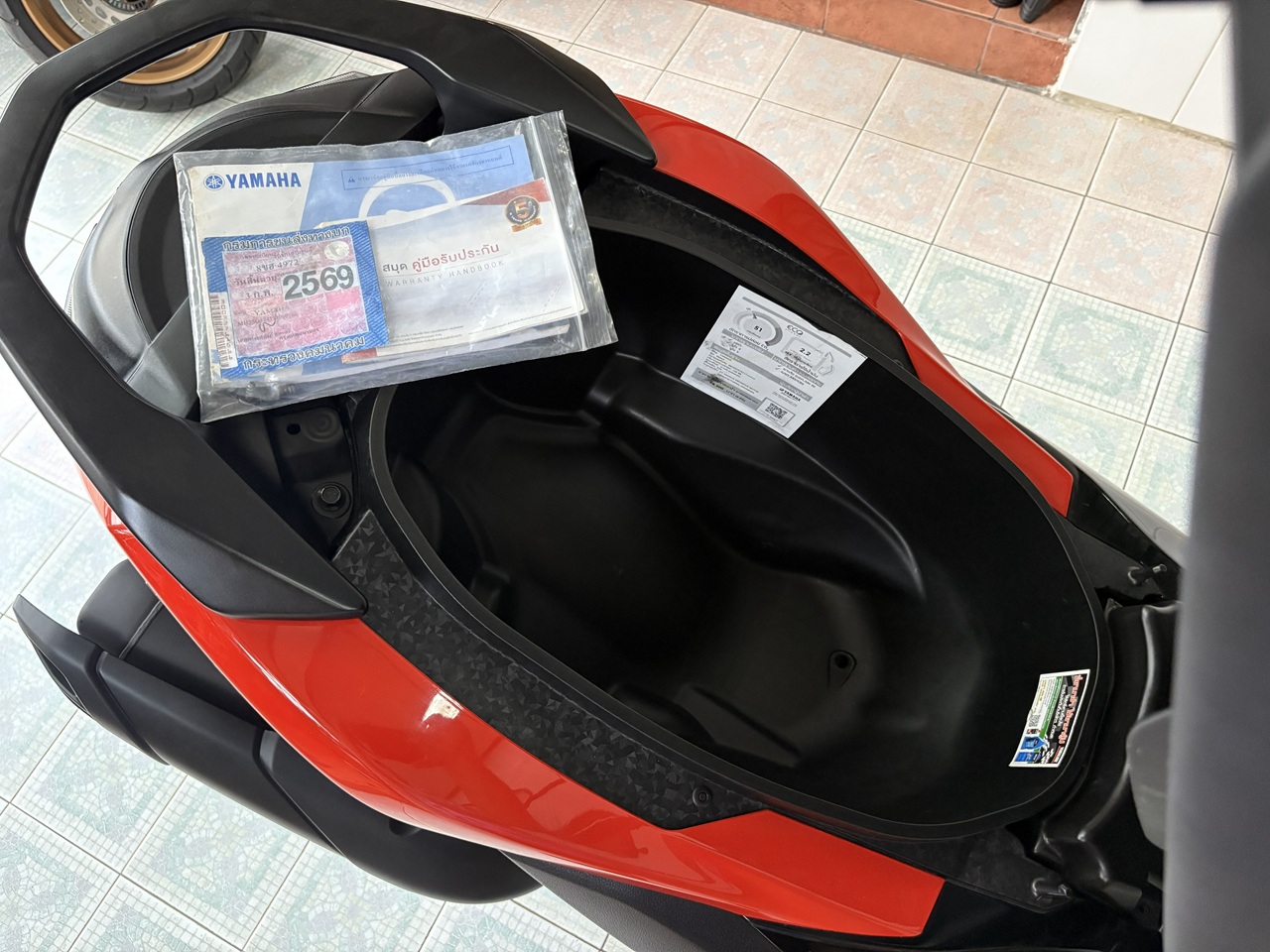 Yamaha All New N-Max (8)