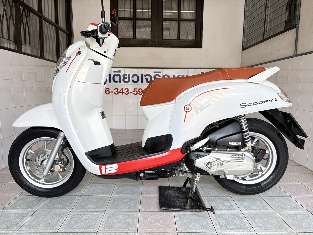 Honda Scoopy-i ล้อแม็ก ขาว-แดง (3)