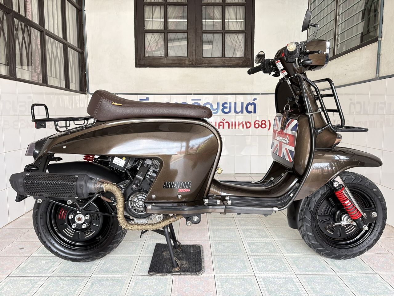 Scomadi Technica200i น้ำตาล9 (2)