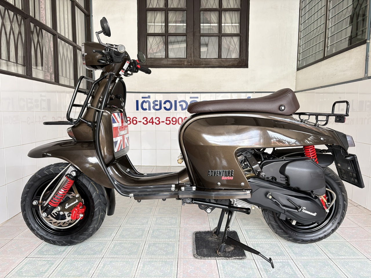 Scomadi Technica200i น้ำตาล9 (3)