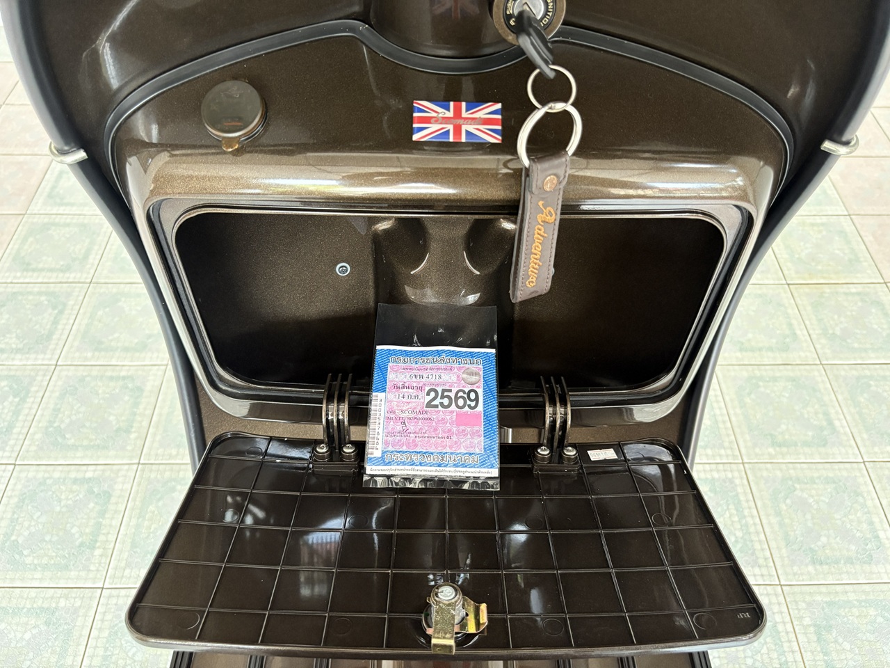 Scomadi Technica200i น้ำตาล9 (8)