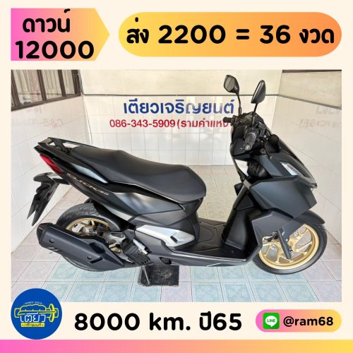 Honda Click160i ABS วิ่ง 8000 โล ปี65