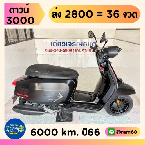 Lambretta V200 GP วิ่ง 6000 โล ปี66