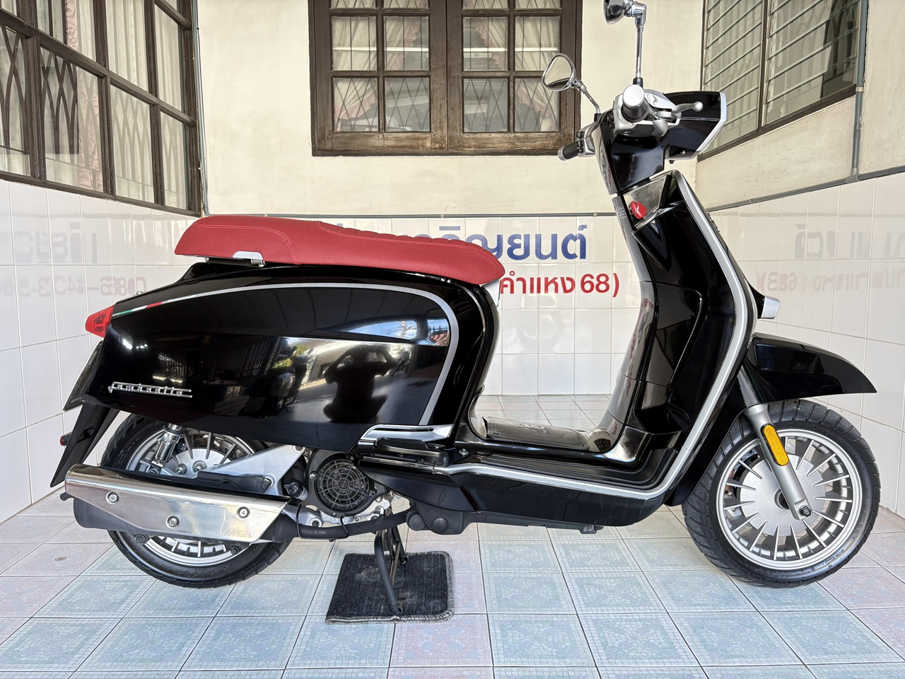 Lambretta V200 ดำ5 (2)
