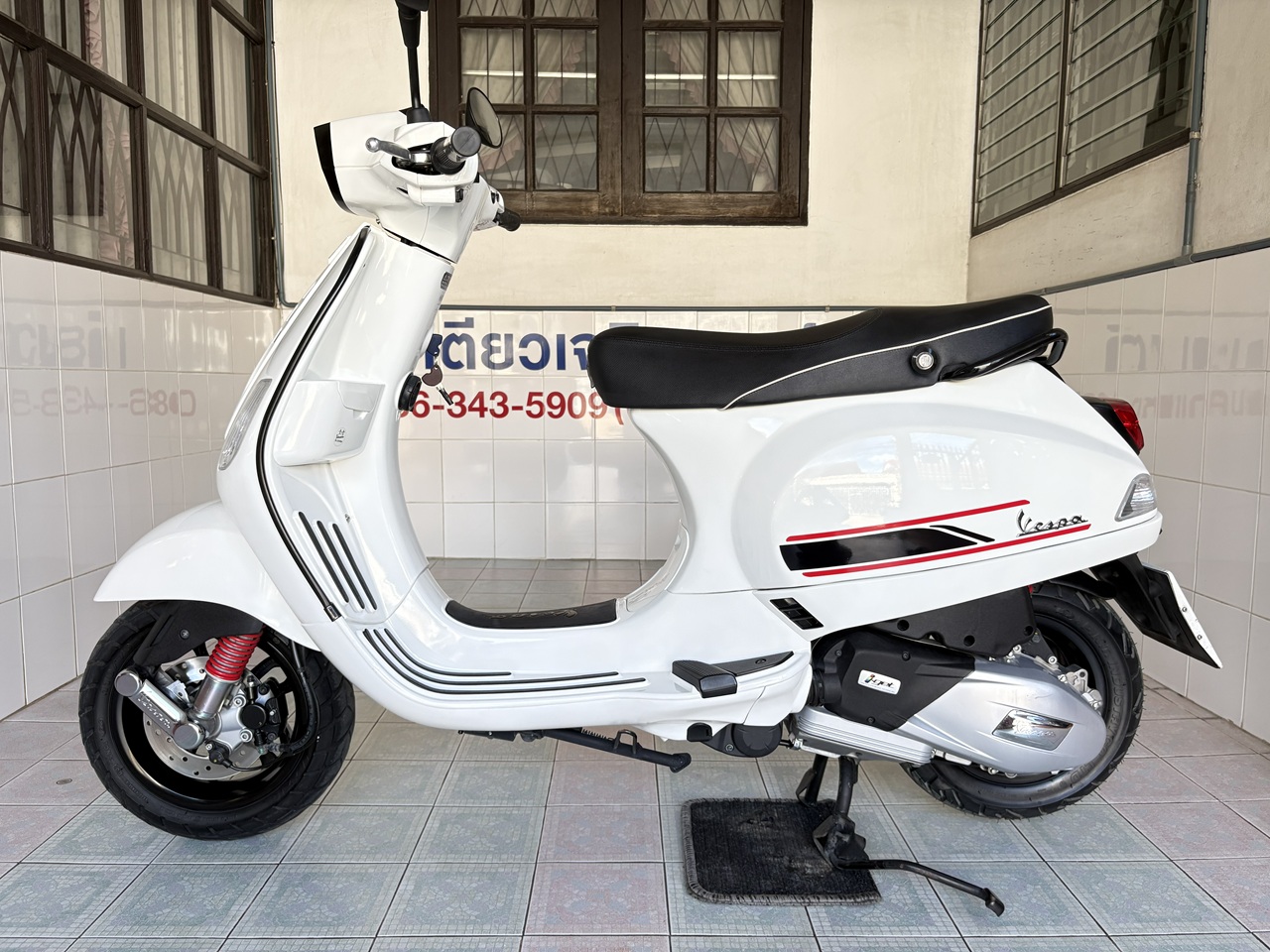Vespa S125 ขาว (3)
