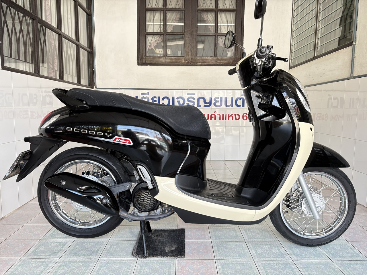Honda Scoopy วิ่ง 5000 โล ปี66 - Image 3