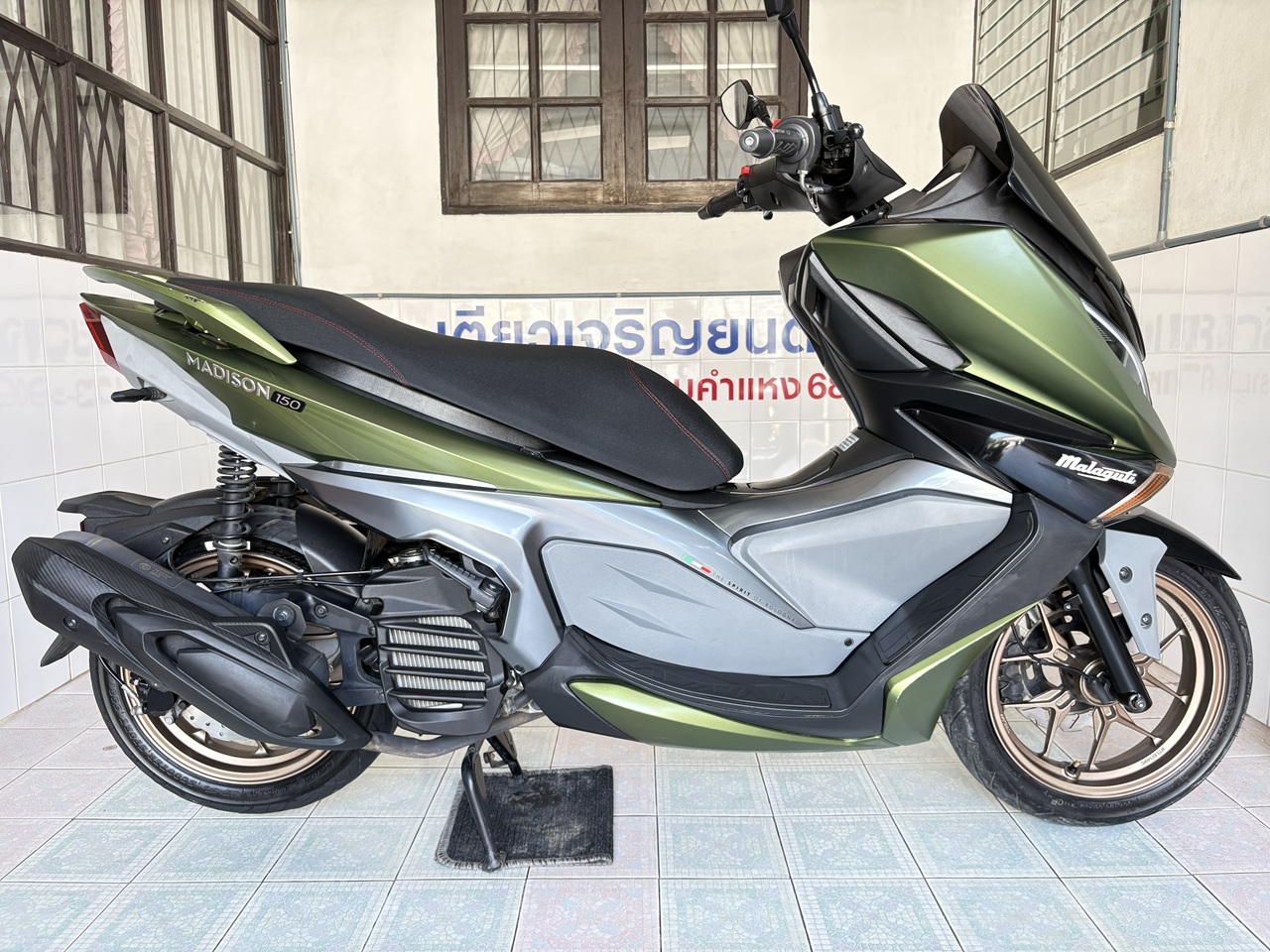 Malaguti Madison150 เขียว-เทา3 (2)