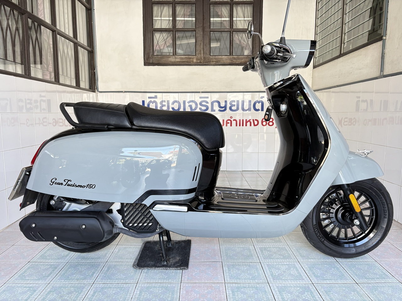 Royal Alloy GT150 เทา-ดำ (2)