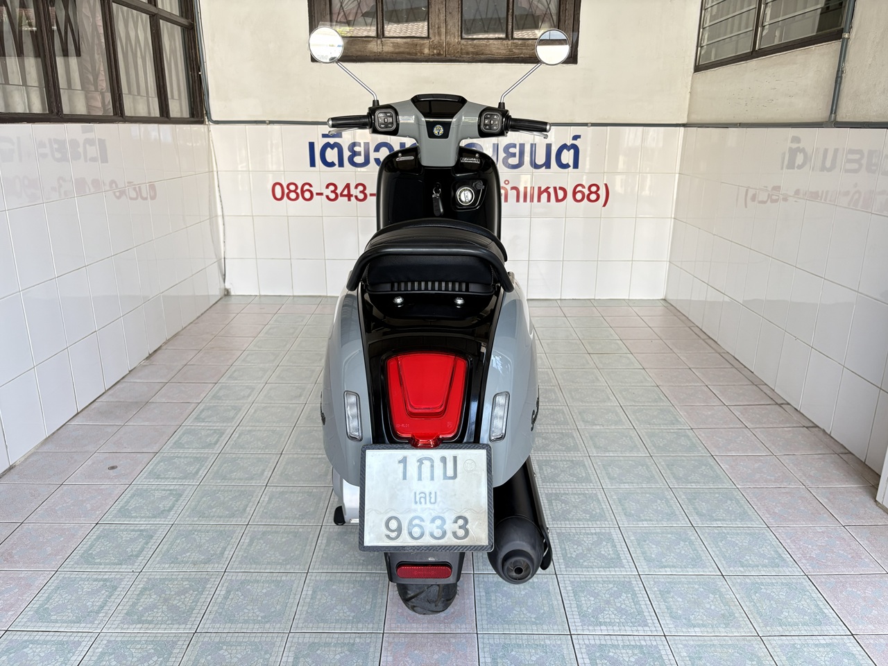 Royal Alloy GT150 เทา-ดำ (7)