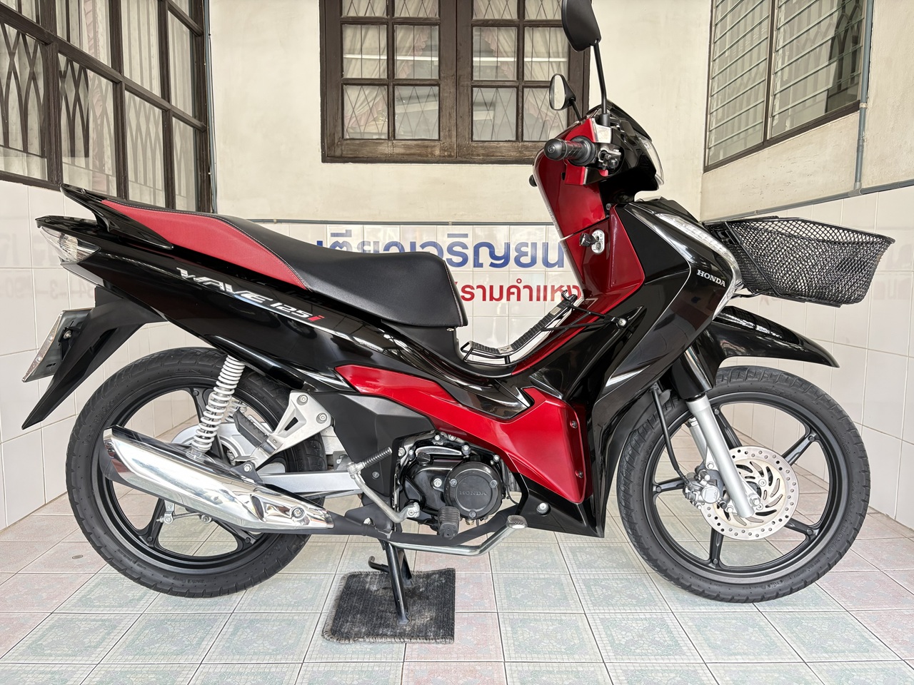 Honda Wave125i วิ่ง 4000 โล ปี67 - Image 3