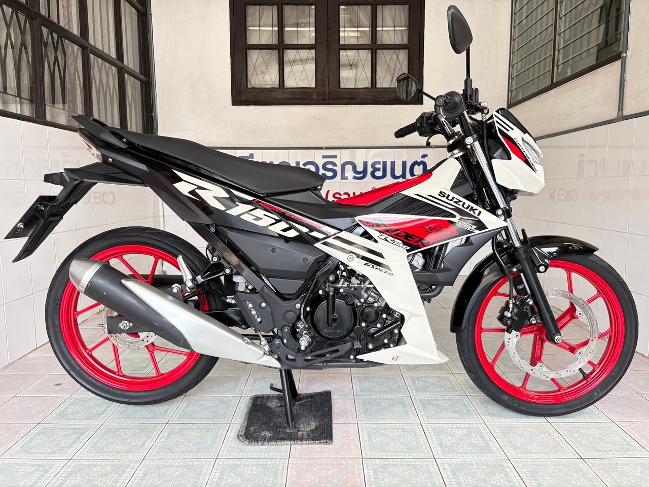 Suzuki Raider150 วิ่ง 8000 โล ปี67 - Image 3