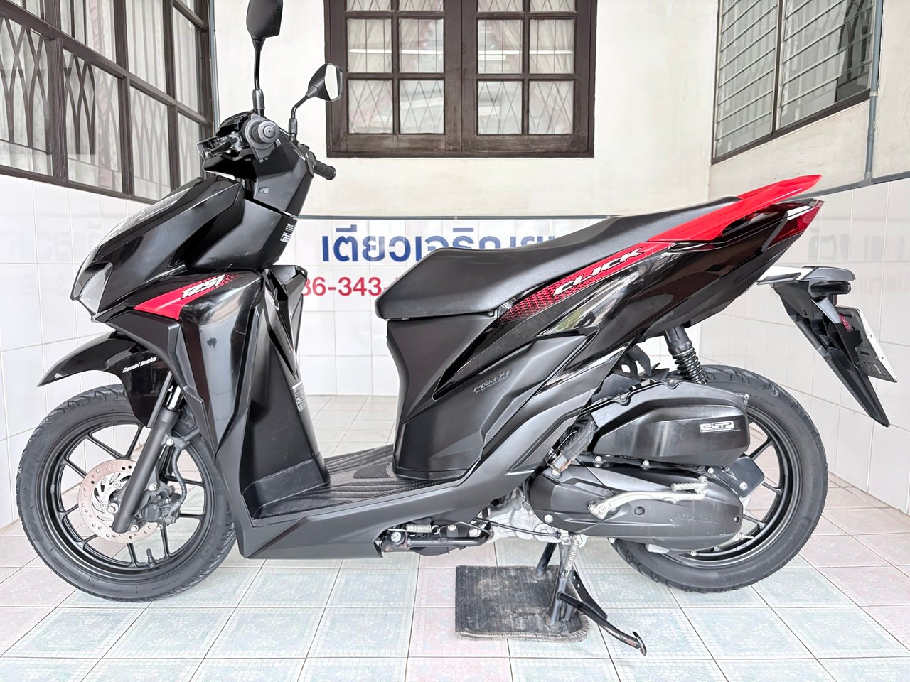 Honda Click125i วิ่ง 9000 โล ปี64 - Image 4