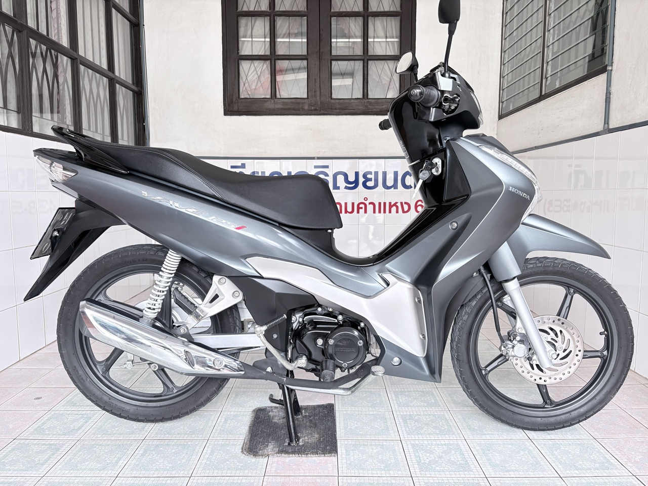 Honda Wave125i วิ่ง 7000 โล ปี68 - Image 3