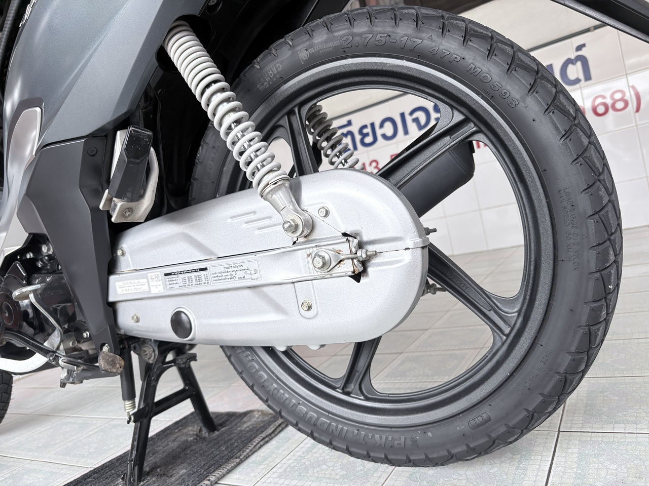 Honda Wave125i วิ่ง 7000 โล ปี68 - Image 8