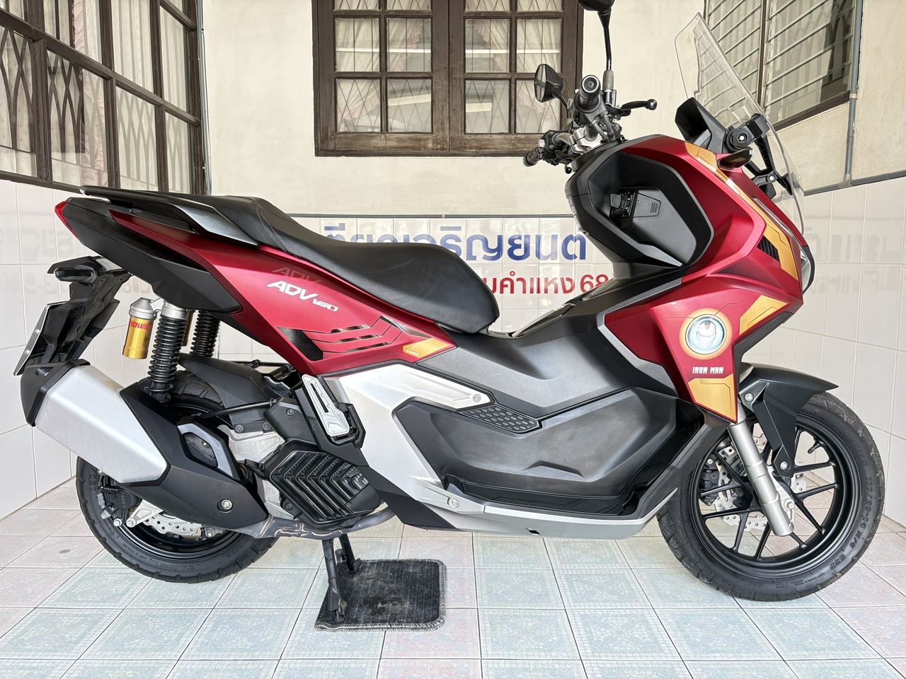 Honda ADV160 Iron Man Limited Edition วิ่ง 4000 โล ปี66 - Image 3