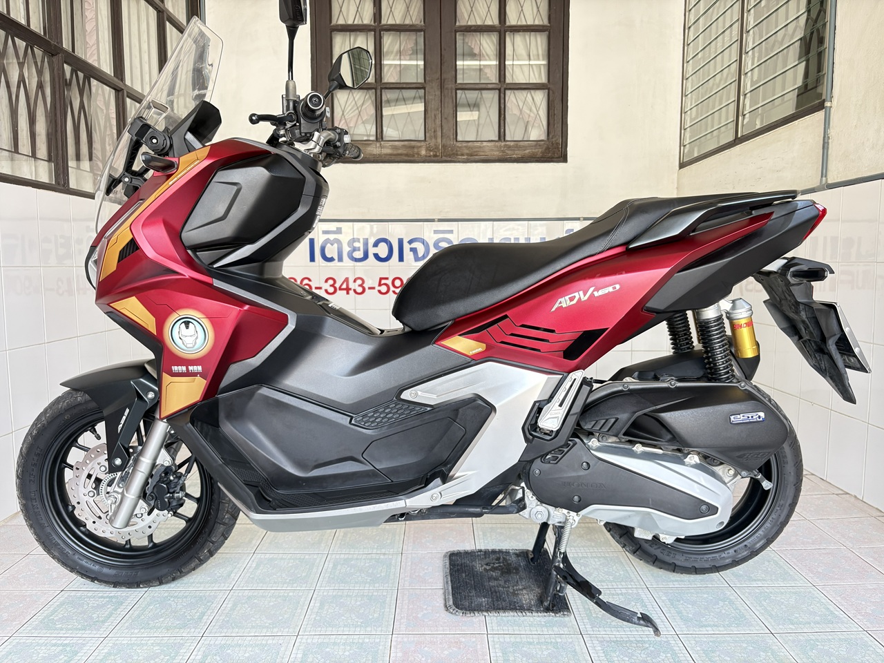 Honda ADV160 Iron Man Limited Edition วิ่ง 4000 โล ปี66 - Image 4