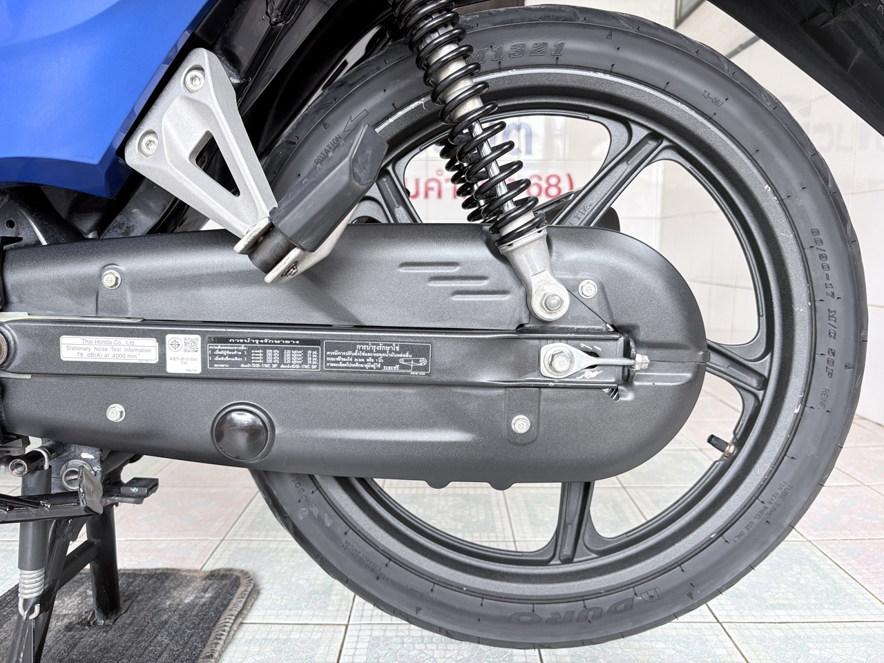 Honda Wave110i วิ่ง 7000 โล ปี67 - Image 7