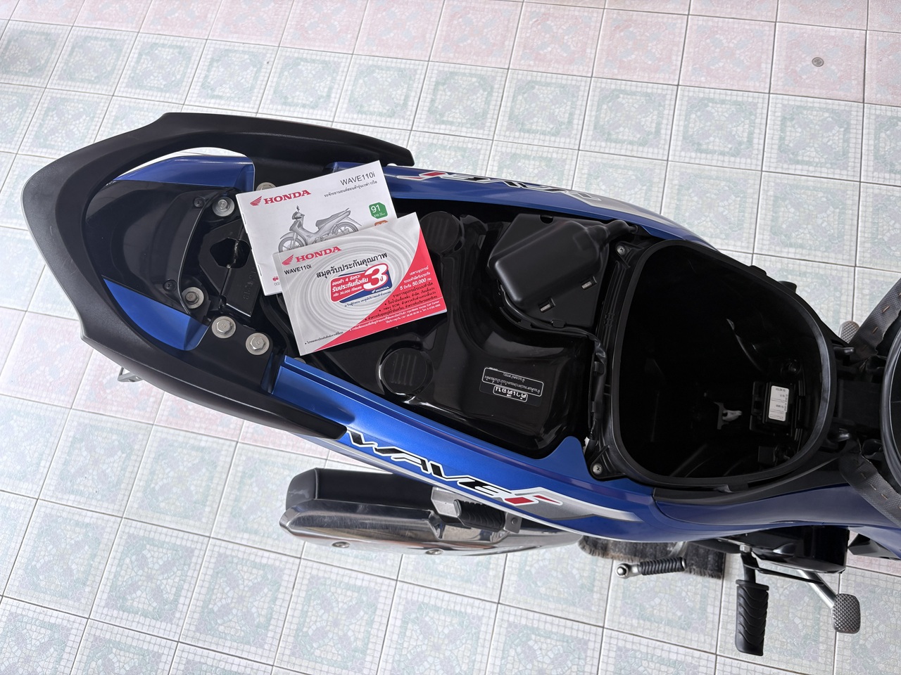 Honda Wave110i วิ่ง 7000 โล ปี67 - Image 8
