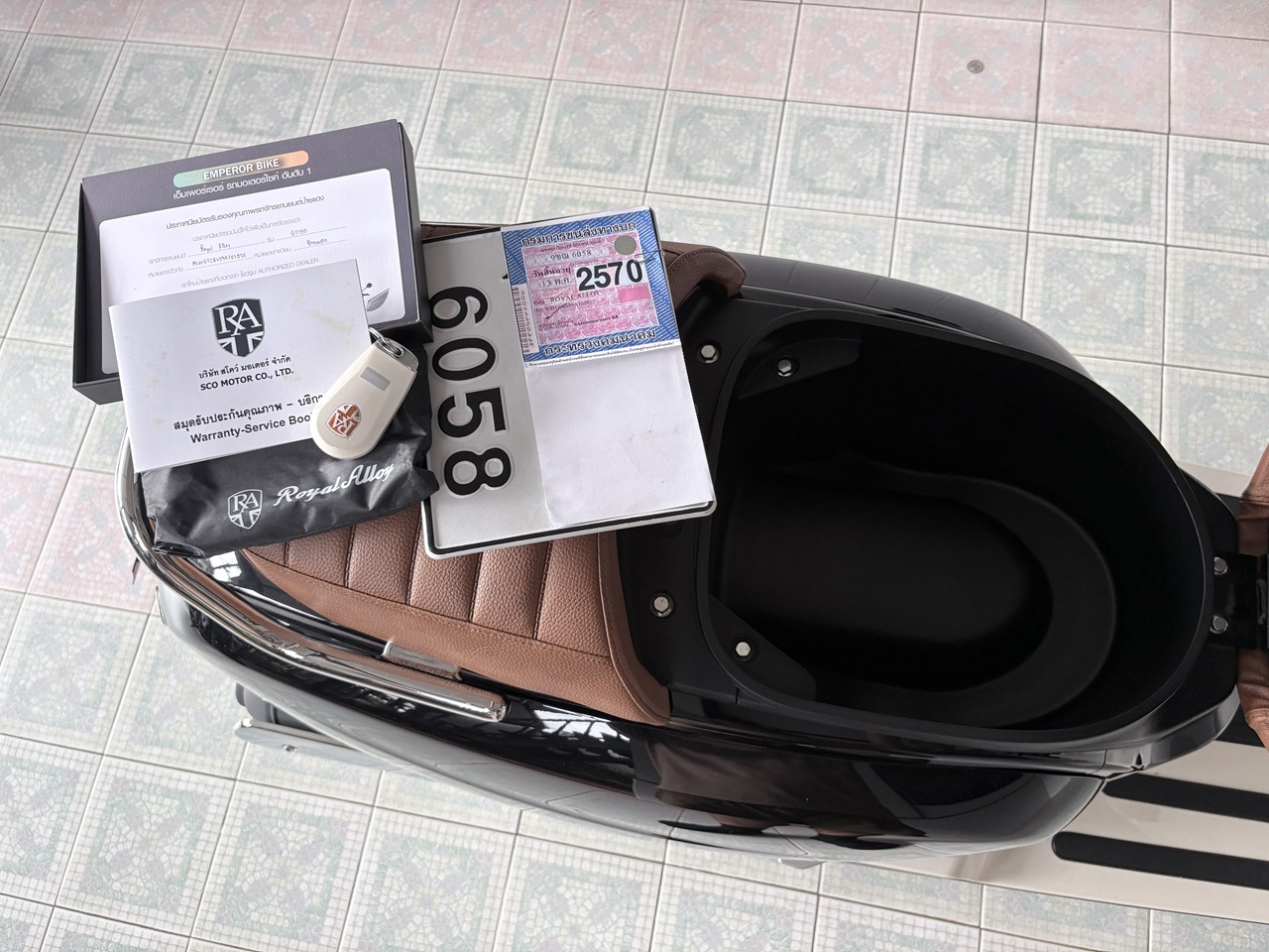 Royal Alloy GT150 วิ่ง 50 โล ปี68 - Image 8