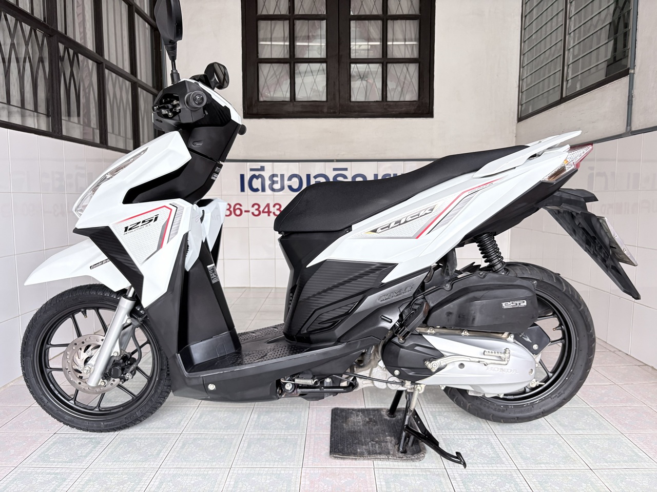 Honda Click125i วิ่ง 22000 โล ปี58 - Image 4