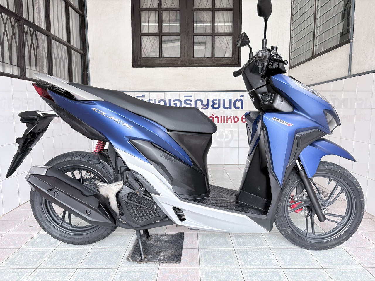 Honda Click150i วิ่ง 9000 โล ปี64 - Image 3