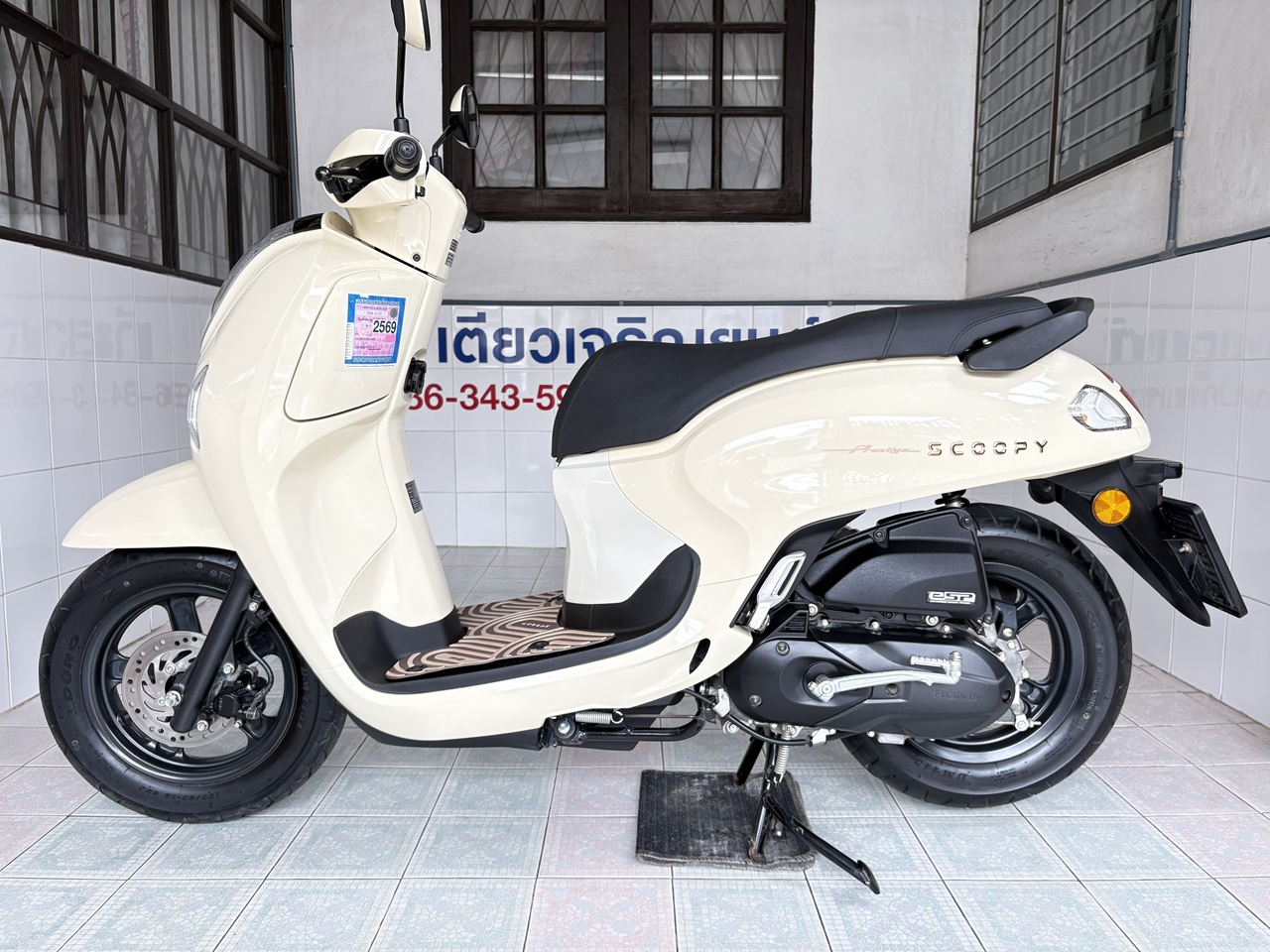 Honda Scoopy Prestige วิ่ง 5000 โล ปี68 - Image 4