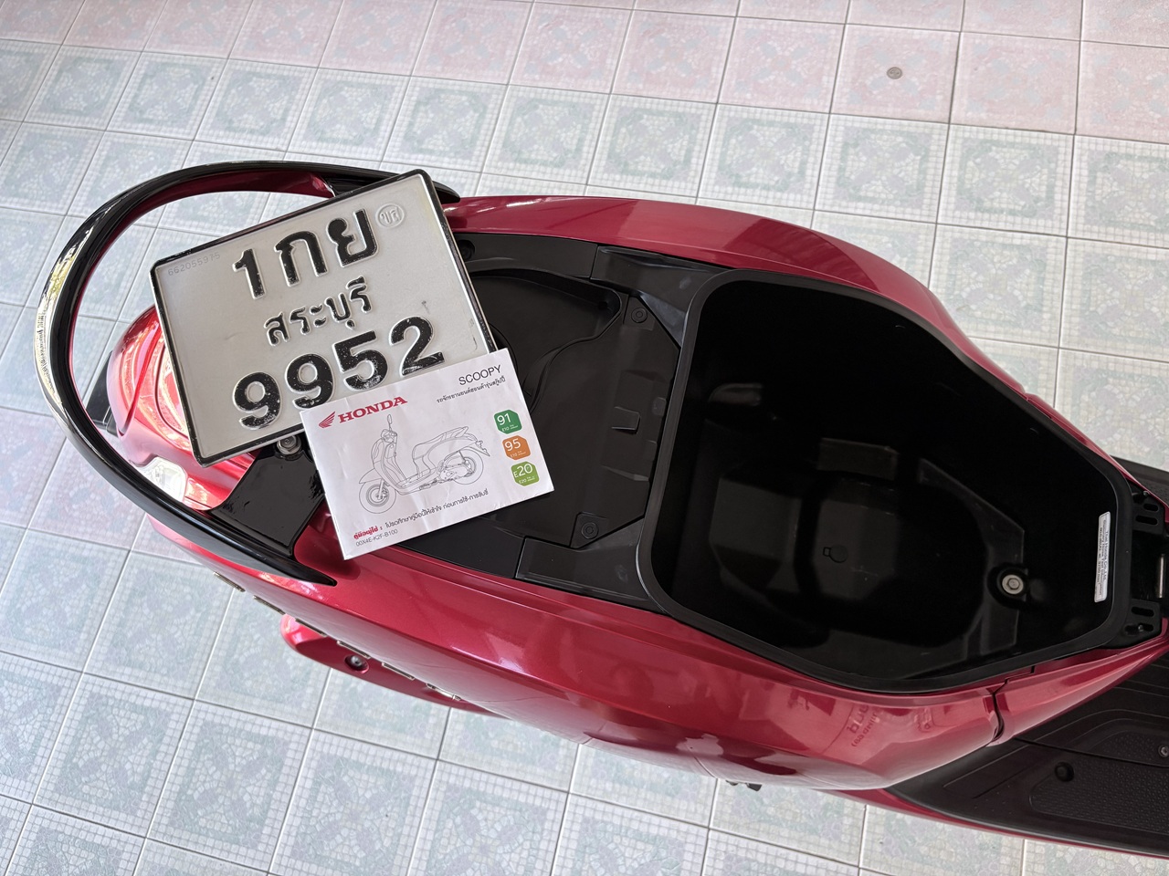Honda Scoopy Prestige วิ่ง 8000 โล ปี67 - Image 8