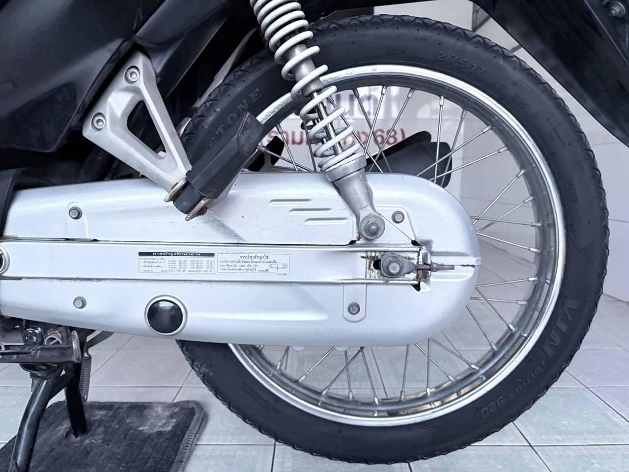 Honda Wave110i วิ่ง 48000 โล ปี59 - Image 8
